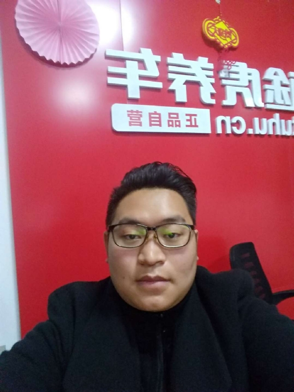 向上倾斜45度的第一张照片--成都认干亲服务网