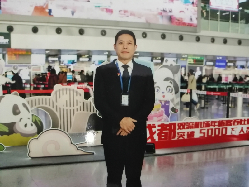 沧浪之水的第一张照片--成都认干亲服务网