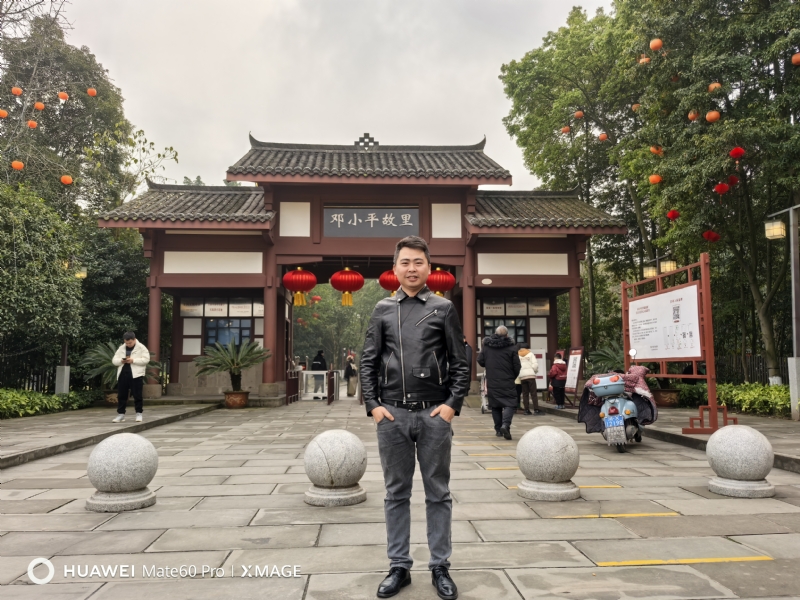 喜乐汇的第二张照片--成都认干亲服务网